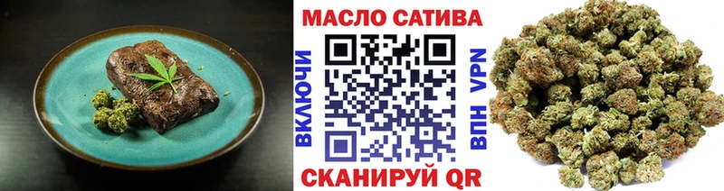 Canna-Cookies марихуана  Трёхгорный 