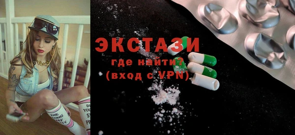 mdpv Алексеевка