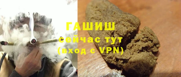 а пвп мука Алексин