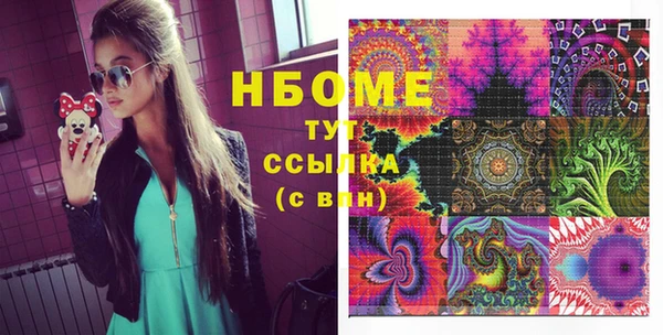 а пвп мука Алексин
