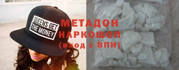 СК Абаза