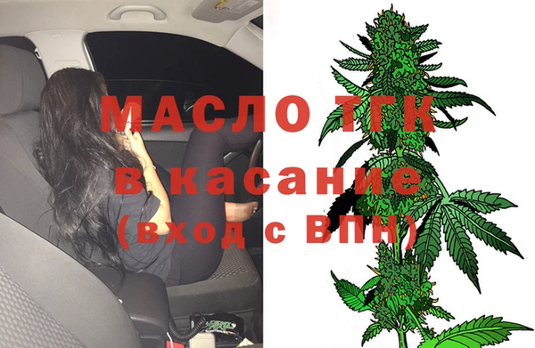 экстази Липки