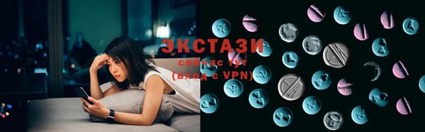 mdpv Алексеевка