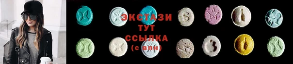 героин Лихославль