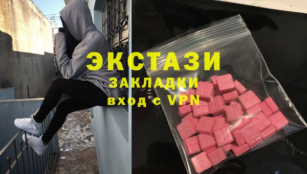 а пвп мука Алексин