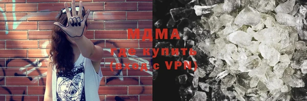 а пвп мука Алексин