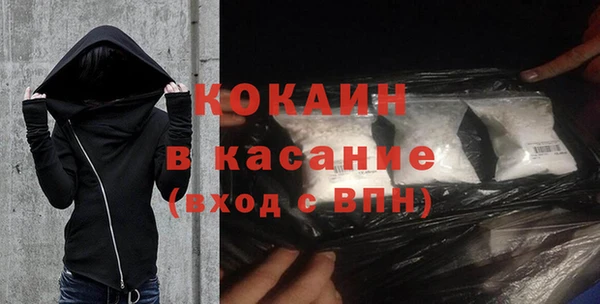 mdpv Алексеевка