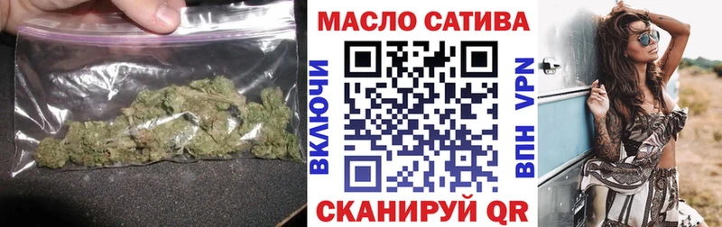 Дистиллят ТГК вейп с тгк Трёхгорный